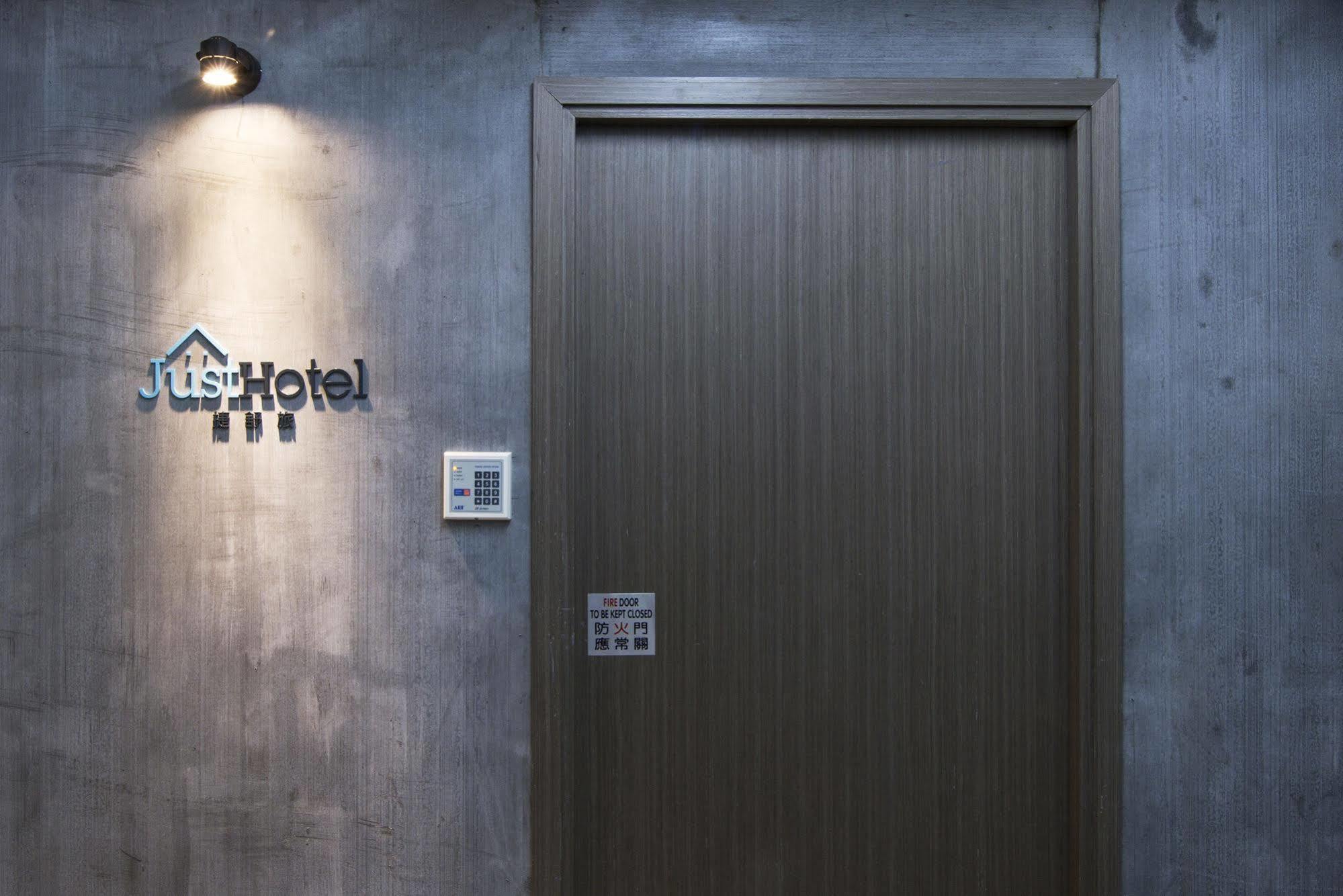 Just Hotel Kowloon  Eksteriør billede